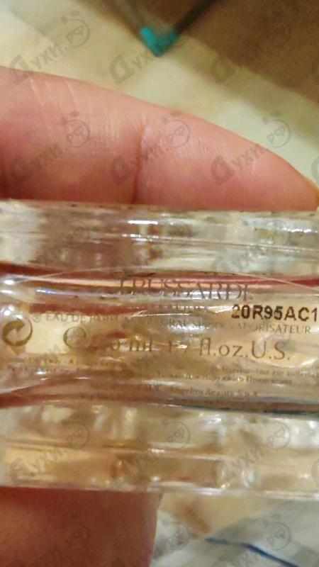 Духи My Name от Trussardi