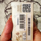 Парфюм Trussardi My Name