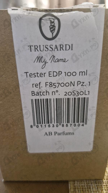 Отзыв Trussardi My Name