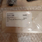 Отзыв Trussardi My Name