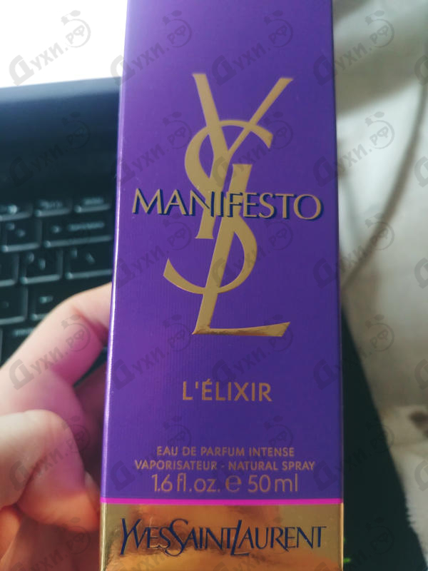 Парфюмерия Manifesto L'elixir от Yves Saint Laurent