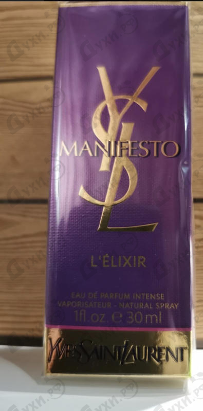 Купить Manifesto L'elixir от Yves Saint Laurent