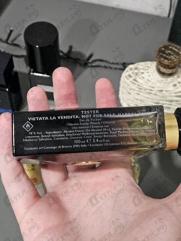 Купить Oud Noir от Versace