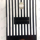 Отзыв Ajmal Ambre Pimente