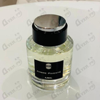 Отзыв Ajmal Ambre Pimente