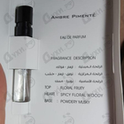 Парфюм Ajmal Ambre Pimente