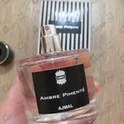 Отзыв Ajmal Ambre Pimente