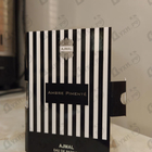 Отзыв Ajmal Ambre Pimente