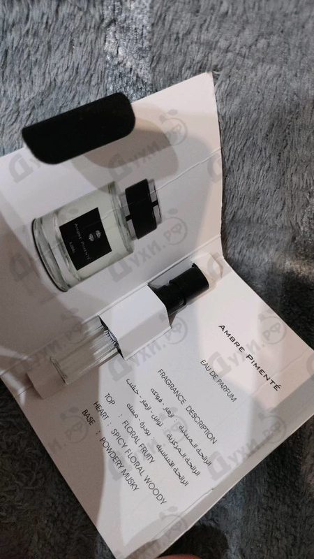 Отзыв Ajmal Ambre Pimente