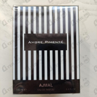 Отзыв Ajmal Ambre Pimente