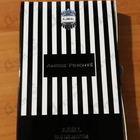 Отзывы Ajmal Ambre Pimente