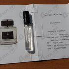 Отзыв Ajmal Ambre Pimente