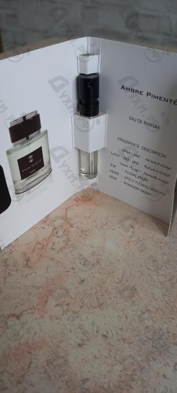 Духи Ambre Pimente от Ajmal Купить Ajmal Ambre Pimente