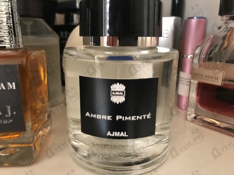 Купить Ambre Pimente от Ajmal