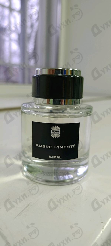 Отзыв Ajmal Ambre Pimente