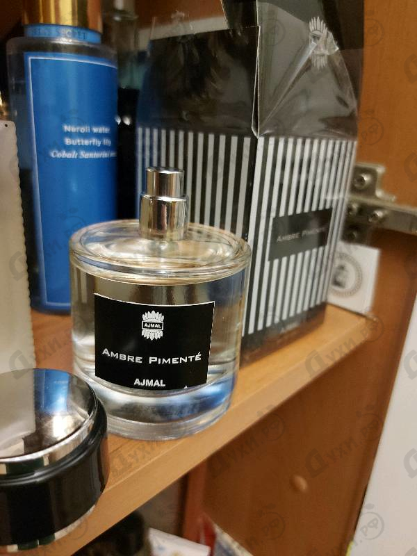 Отзывы Ajmal Ambre Pimente
