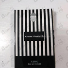 Отзывы Ajmal Ambre Pimente