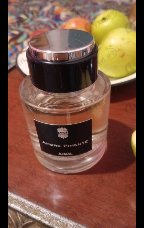 Купить Ambre Pimente от Ajmal