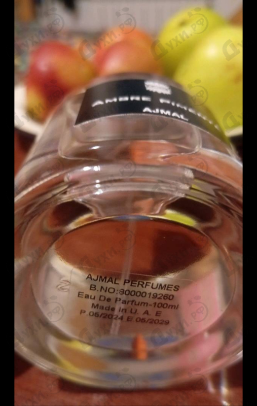 Парфюмерия Ajmal Ambre Pimente
