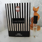 Отзывы Ajmal Ambre Pimente