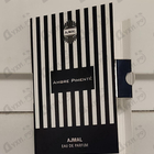 Парфюм Ajmal Ambre Pimente