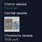 Парфюм Armand Basi Blue Sport