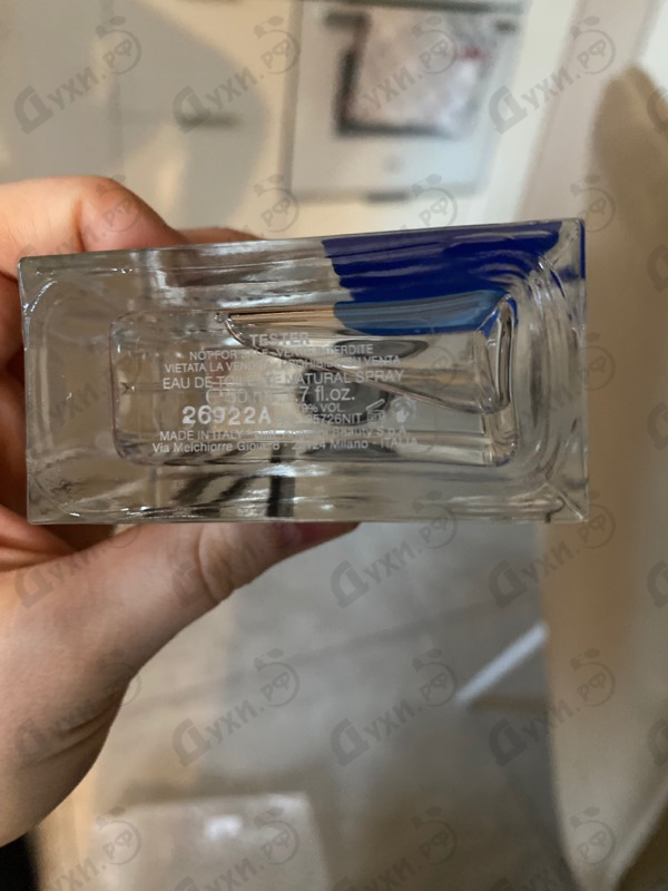 Отзыв Armand Basi Blue Sport