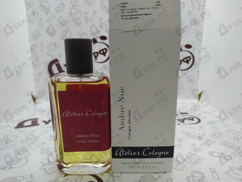 Духи Ambre Nue от Atelier Cologne