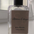 Парфюмерия Bois Blonds от Atelier Cologne