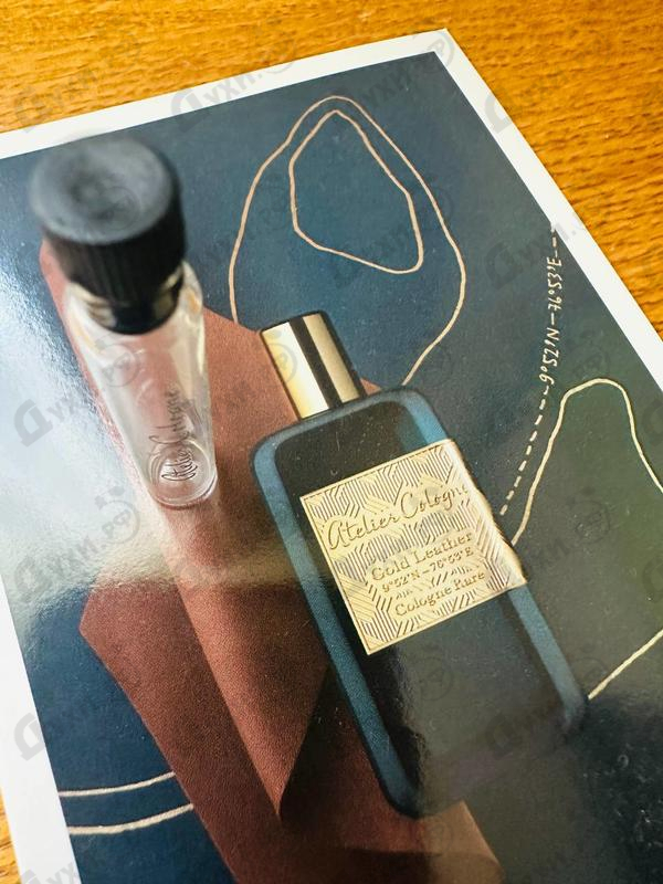 Купить Gold Leather от Atelier Cologne