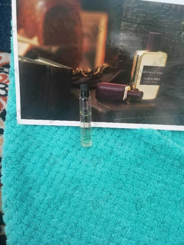 Парфюмерия Gold Leather от Atelier Cologne