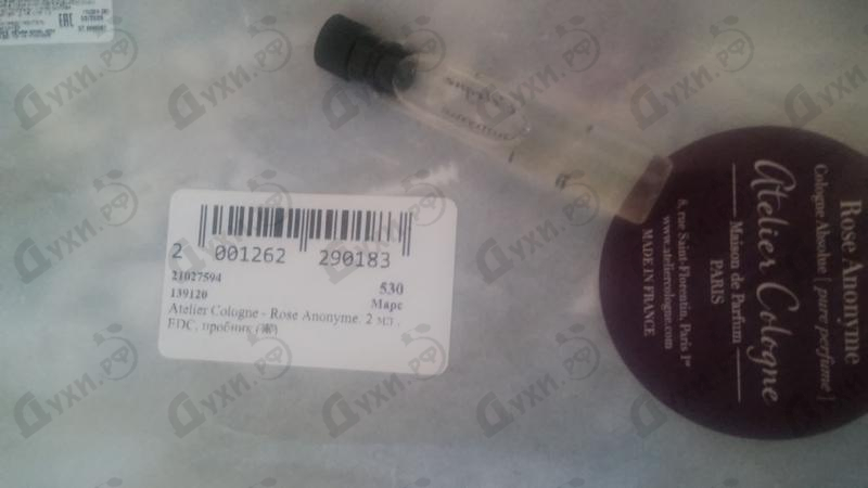Отзыв Atelier Cologne Rose Anonyme