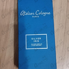 Парфюм Atelier Cologne Silver Iris