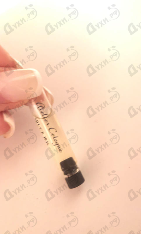 Парфюмерия Atelier Cologne Silver Iris Купить Silver Iris от Atelier Cologne