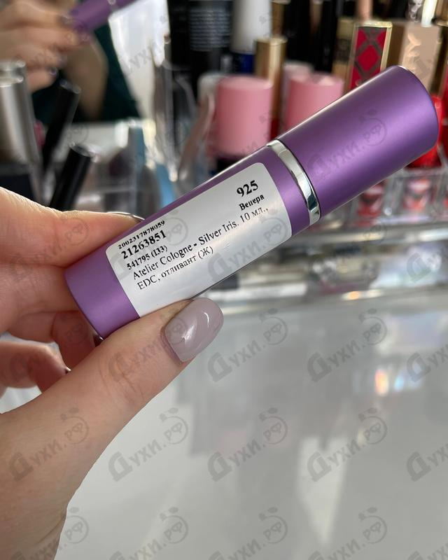 Духи Silver Iris от Atelier Cologne