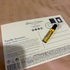 Купить Atelier Cologne Vanille Insensee