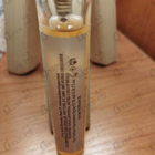 Парфюм Atelier Cologne Vanille Insensee