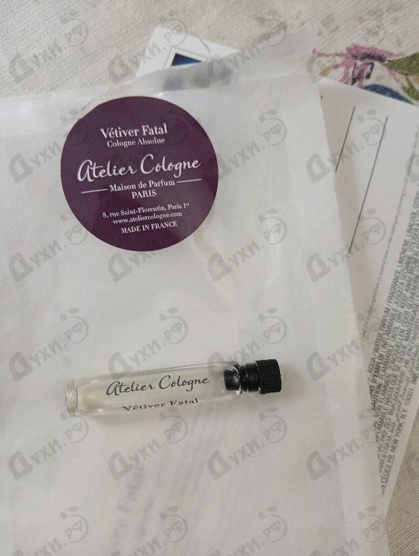 Духи Vetiver Fatal от Atelier Cologne