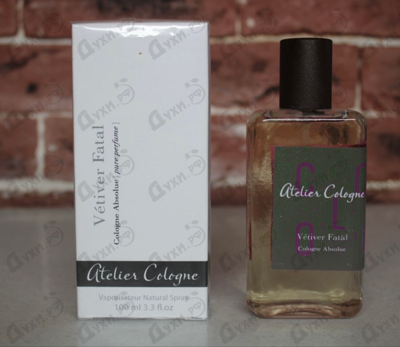 Парфюмерия Atelier Cologne Vetiver Fatal