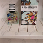 Парфюм Balenciaga Rosabotanica