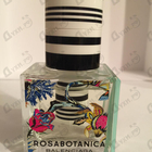 Духи Rosabotanica от Balenciaga