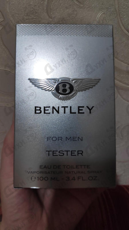 Парфюмерия For Men от Bentley