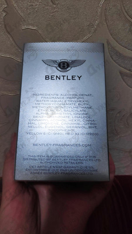 Парфюмерия For Men от Bentley