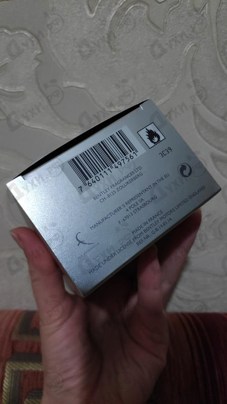 Купить For Men от Bentley Отзывы Bentley For Men