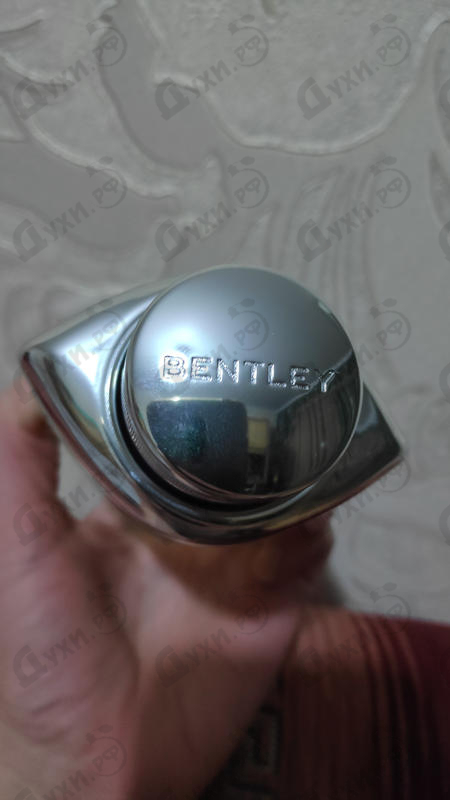 Купить For Men от Bentley