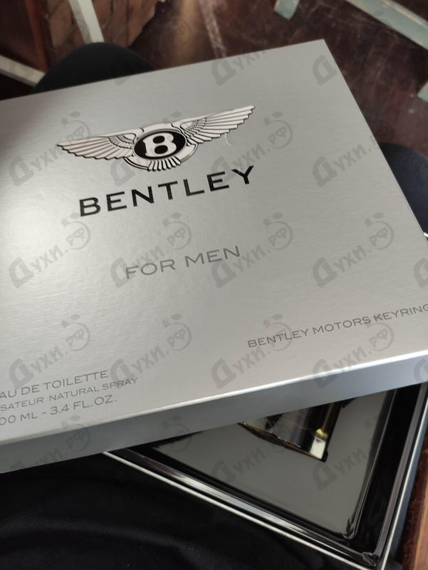 Купить For Men от Bentley