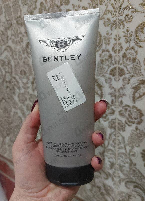 Парфюмерия Bentley For Men