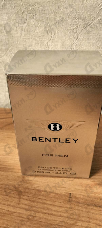 Купить For Men от Bentley