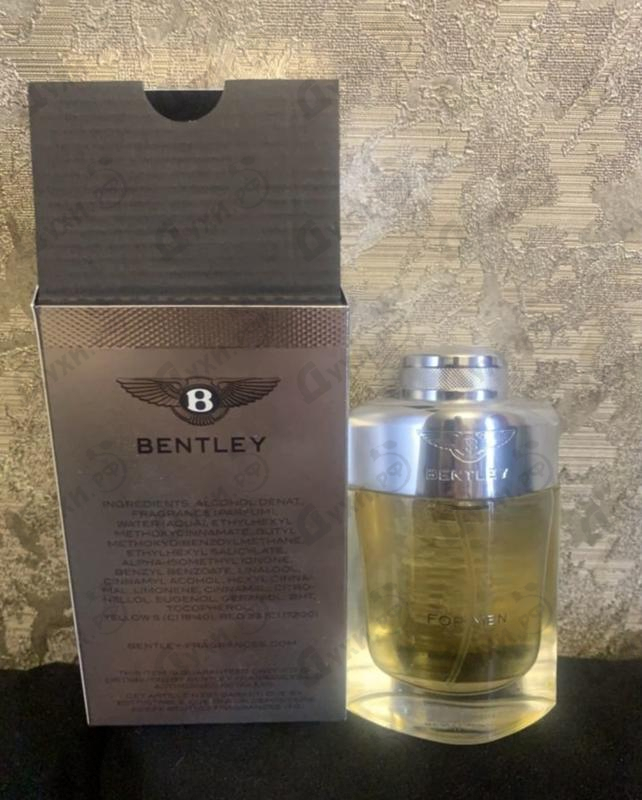 Купить For Men от Bentley