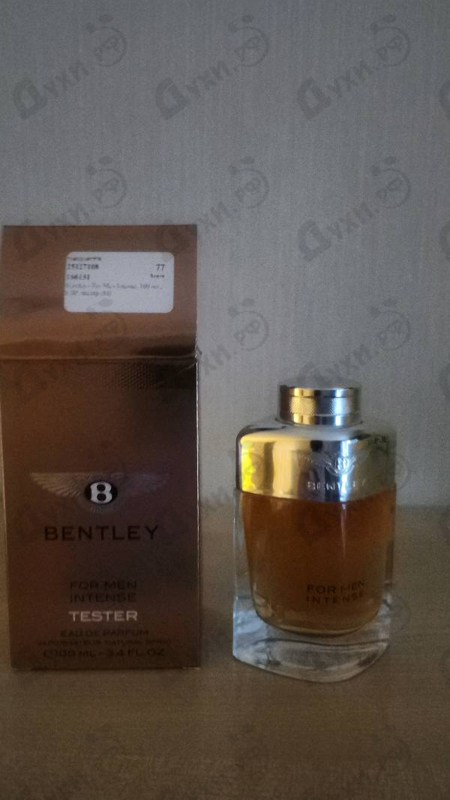 Купить Bentley For Men Intense
